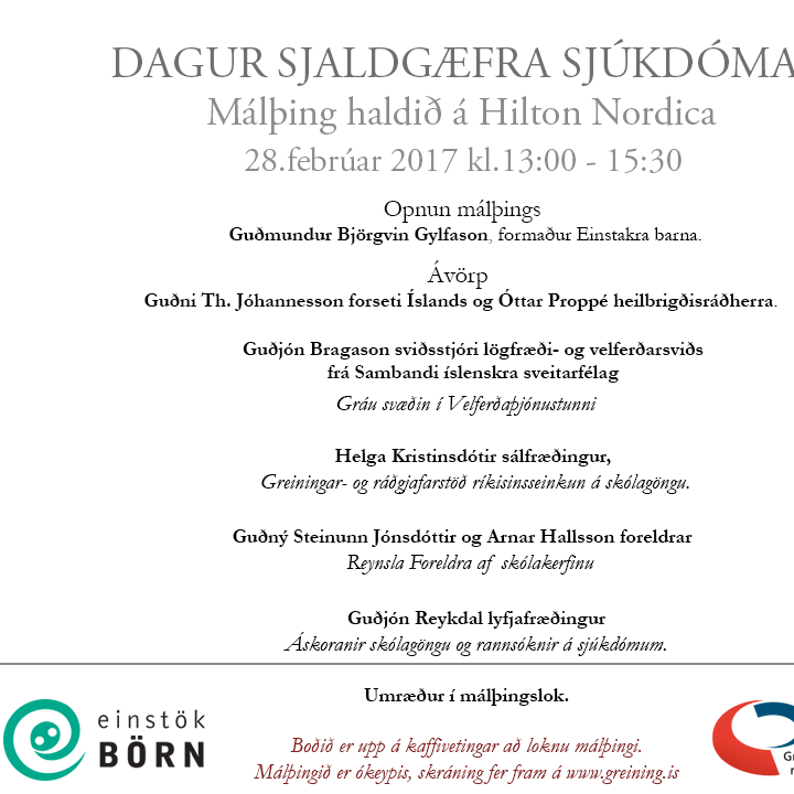 Málþing um stöðu barna með sjaldgæfa sjúkdóma í skólakerfinu 28. Febrúar næstkomandi