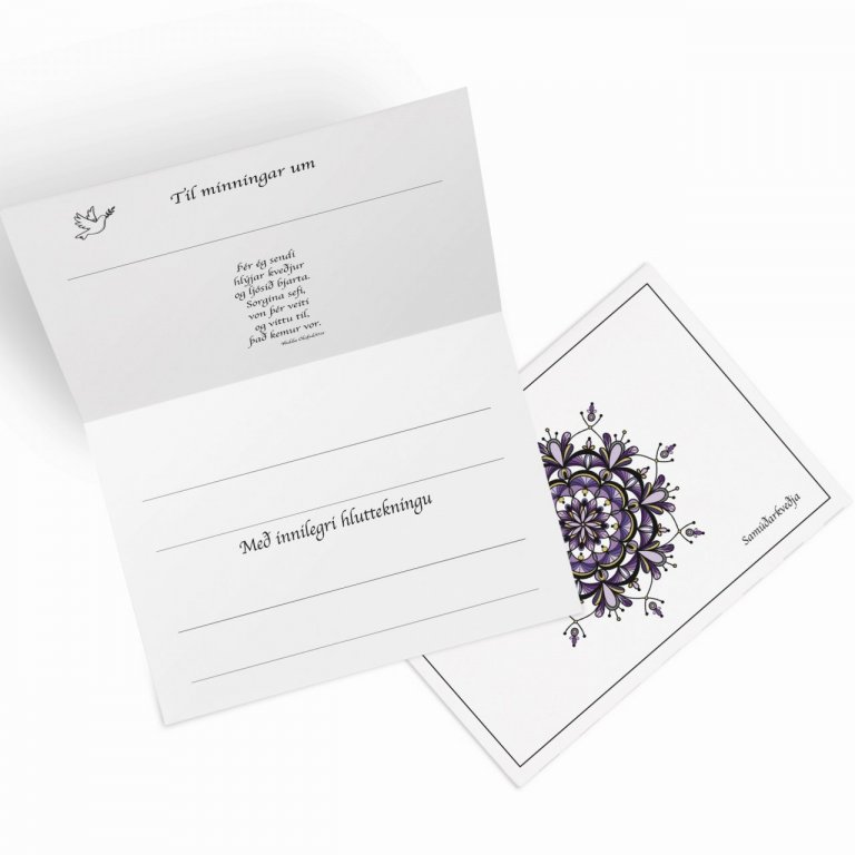 Minningakort félagsins  - Hönnuður Linda Óla listakona á Akureyri