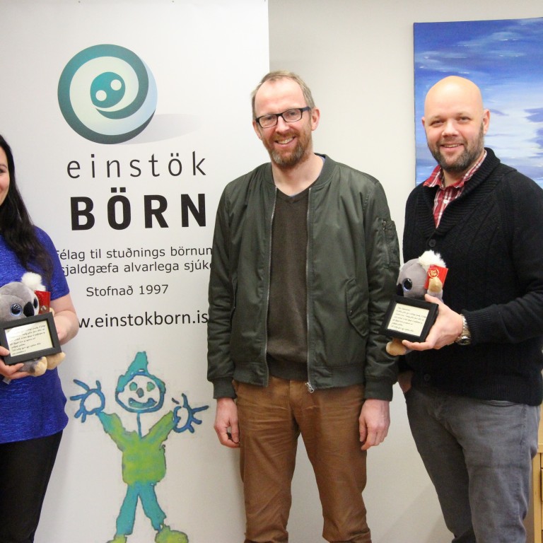 Einstök börn fá glæsilegan vef að gjöf frá Stefnu Hugbúnaðarhúsi.