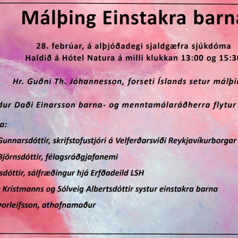 Málþing á degi sjaldgæfra sjúkdóma 28. feb kl 13.